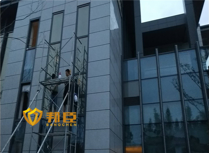 揚(yáng)中恒大玉泉四季隔熱膜